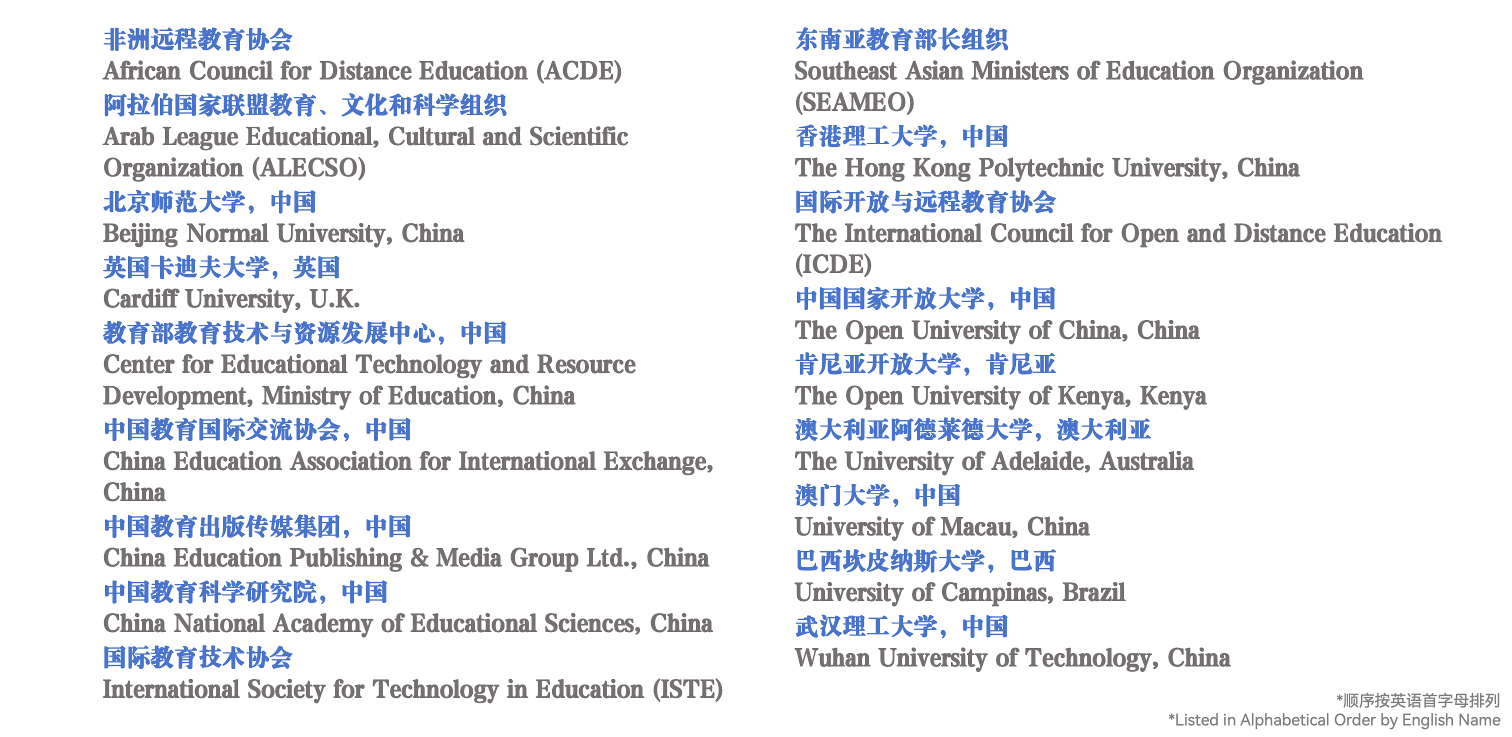 截屏2025-12-08 15.40.44.png