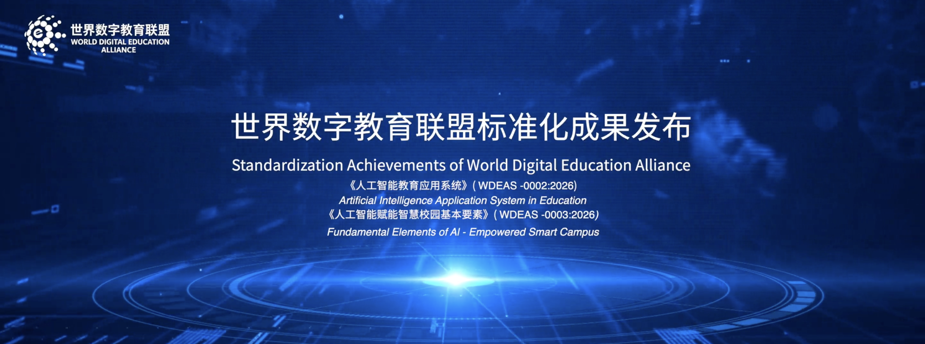截屏2026-07-14 11.30.10.png 截屏2026-07-14 11.30.10.png